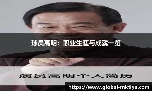 mk体育官方网站