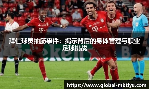 mk体育官方网站