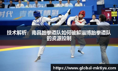 mk体育官方网站