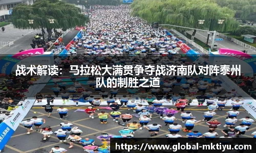 mk体育官网