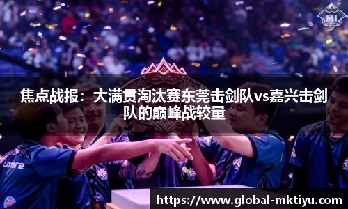mk体育官网