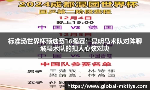 mk体育