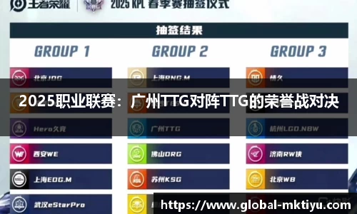 mk体育