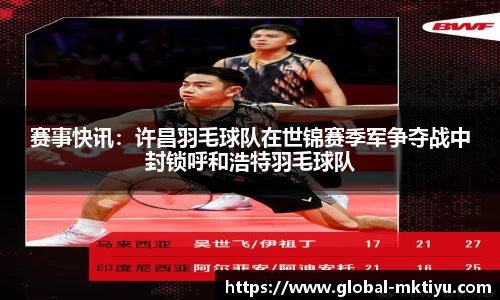 mk体育官方网站