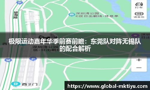 mk体育