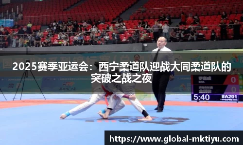 mk体育官网