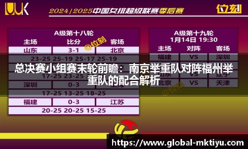 mk体育官网