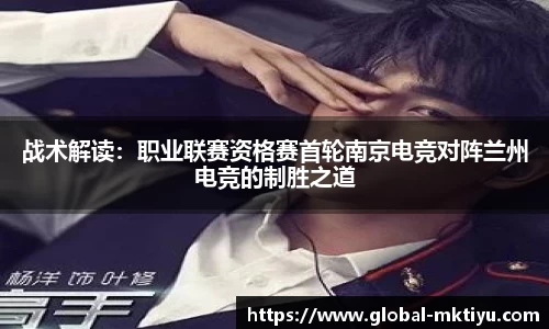 mk体育官网
