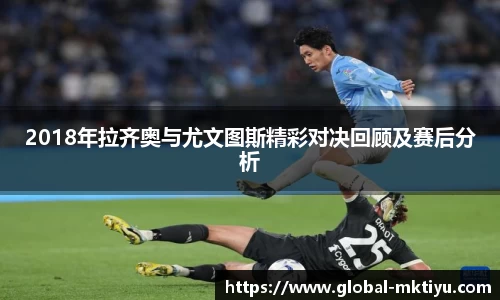 mk体育
